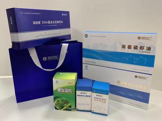 大同区彩盒定制